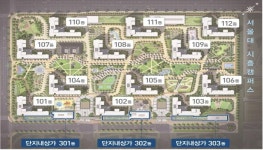 [MK 매물단신] 배곧신도시 `한라비발디타운` 대단지 상가