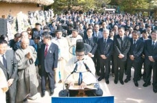 박정희 前대통령 36주기 추도식