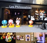 “화면 속 인기 캐릭터들, 밖으로 나오다”…오프라인 스토어 ‘열풍’