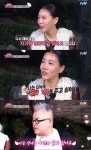 서진호 “남편 김형석과 다시 태어나도 결혼하고파”