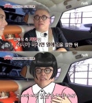 김형석·서진호, 열애 당시 주변 반응이…너무 철없는 거 아냐?