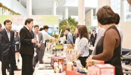 GS - 전남, 농수산 우수 아이디어에 1390억 지원