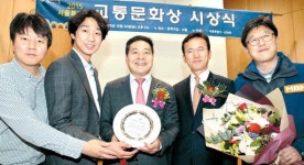 [포토] MBN 특별취재팀, 서울시 교통문화상 수상