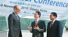 현재 산업단지는 수명 다했다…단지간 창조적 융합 서둘러야