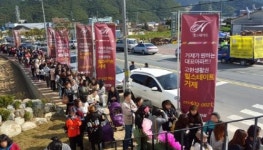 힐스테이트 거제, 전 주택형 1순위 청약 마감