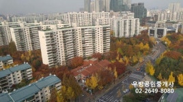 [실시간 현장]재건축 시동거는 목동 아파트...학군좋고 대지지분 높은 목동신시가지9단지 `기대`
