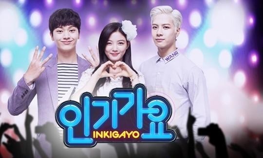 전국노래자랑, 대형 산불로 결방…안타까운 소식에 시청자들 공감