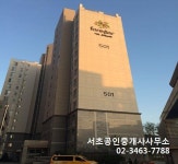 [실시간 현장]서초 내곡지구 보금자리 주택...쾌적한 거주환경의 신원동 `서초포레스타5단지`