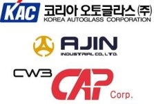 車 부품주 3인방, 상장 절차 돌입…제대로 구를까