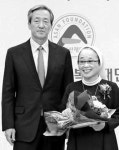 [포토] 제27회 아산상 시상식