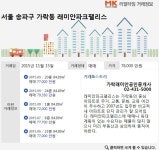 드림팰리스 사진 5