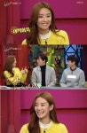 `해피투게더` 스테파니 리 에릭남, 모델 사이 인기 최고 