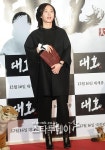 [포토]박주미, `변함없는 미모`