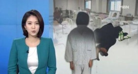 인천 요양병원 인질극, 경찰·특공대 40여명 투입…2시간 만에 검거