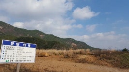 너도나도 만들겠다던 지방산업단지, 역시나 골칫거리로 전락