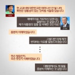 [카드뉴스] 상대의 마음을 여는 마법 지팡이, ‘토킹 스틱’