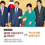[카드뉴스] 상대의 마음을 여는 마법 지팡이, ‘토킹 스틱’