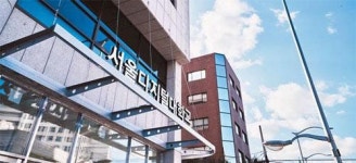 서울디지털대학교, 국내 사이버대학 중 최다 졸업생 배출