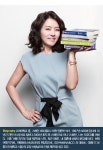 당신이 학교에서 배우지 못한 것들…한국에 문 연 알랭 드 보통의 인생학교 The School of Life