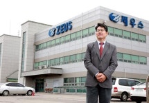 럭스한인터내셔널 | [LUXMEN & 한국중견기업연합회 공동기획] “열정을 가진 엔지니어들이 인류를 지속가능하게 합니다”