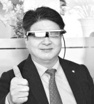 그린광학, 통역해주는 안경형 디스플레이
