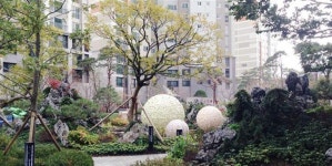 [실시간 거래]녹지 공간多… 가좌역 초역세권 입지 서대문구 남가좌동 `DMC파크뷰자이4단지` 꾸준한 인기