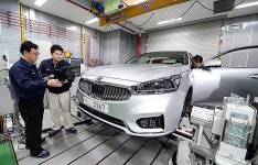 기아차, ‘소프트 카리스마’ 올 뉴 K7 공개