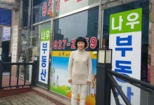 스마트하우스 성신여대점(나우공인중개사사무소) 공인중개12년 경력바탕으로 주택임대관리까지!!