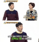 “박준금, 술 따르라던 PD 뺨 때려 6개월 방송정지”