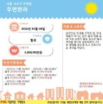 한라 사진 5