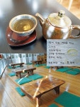 강남 전통 찻집