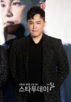 [포토]이수, 컴백 긴장!