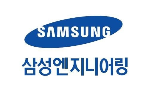 유화엔지니어링 이미지