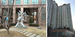 [위클리 거래]구로디지털단지역 초역세권, 영등포구 `신대림자이1단지` 4.8억 원에 매매 완료