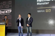 넷마블 핵심 자회사 ‘몬스터+에스티’ 합병…글로벌 공략·IPO 추진 ‘포석’