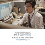 [카드뉴스]아직, 당신들의 변신은 유죄입니다
