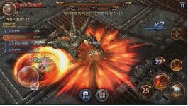 빅히트 예감 ‘로스트킹덤’이 온다…‘PC MMORPG 감성 그대로’