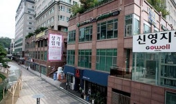 PB가 제안하는 부동산투자 전략…6대 은행 대표PB 중소형빌딩·상가 추천