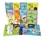 한우리독서토론논술, 쑥 늘어난 `통합 사고력·문제해결능력`