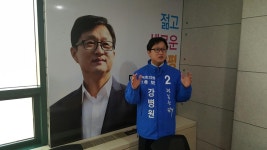 [레이더P] 다선 골리앗에 도전하는 신인, 광진을 김상진·은평을 강병원