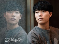 [인터뷰⓷] 천만 영화 ‘베테랑’엔 류준열도 있었다