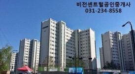 [실시간 현장]수원시 권선구 세류동, `LH수원센트럴타운3단지` 주거인프라 두루 갖춰 인기