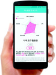 침 한방울로 비만 판별·신체부위별 나이·애완동물 관리까지…
