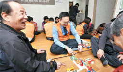 [포토] 갤러리아면세점63, 치매예방 프로젝트