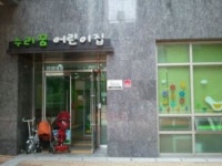 [실시간 거래]신공덕동 주상복합 ′펜트라우스′ 임대·렌트 수요 多 , 월세 실거래가 3000/ 240만 원