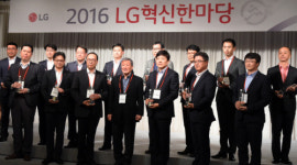 구본무 LG 회장, “차원 다른 획기적 혁신으로 경쟁의 판 바꿔야”