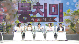 [MBN] `동치미` 잘해도 미운 사람 미운 놈 떡 하나 더 준다?
