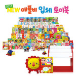 국민아기책 ‘2016 New 애플비 입체토이북’ 88종 출시
