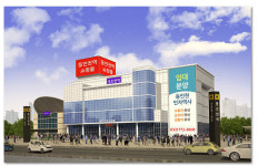 동인천역민자역사, 면세점 쇼핑몰로 재탄생