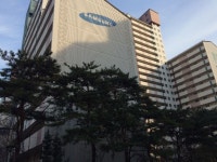 [실시간 거래]호재가 많은 강남 대치삼성 아파트 임대가는?